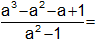 Cálculos de factorización