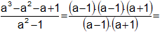 Cálculos de factorización