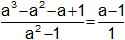 Cálculos de factorización