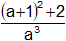 Cálculos de factorización