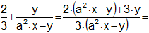 Cálculos de factorización