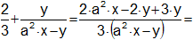 Cálculos de factorización
