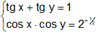 Cálculo de funciones trigonométricas