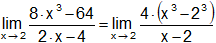 Cálculo de límites