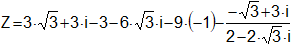 Cálculos con números complejos