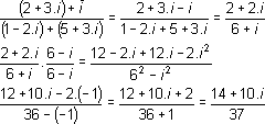 Ejercicios de división de números complejos