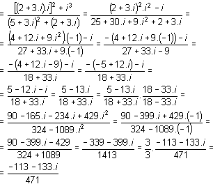 Ejercicios de división de números complejos
