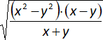 Problemas de simplificación de radicales