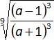 Problemas de simplificación de radicales