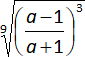 Problemas de simplificación de radicales