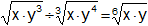 Cálculos con números reales