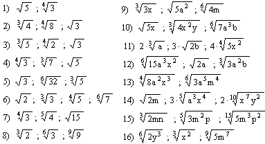 Problemas de potenciación y radicación con números reales