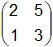 Cálculo de matrices invertibles