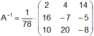 Operaciones con matrices