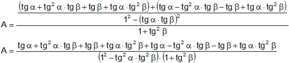 Resolución de identidades trigonométricas