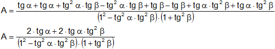 Resolución de identidades trigonométricas
