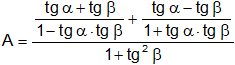 Resolución de funciones trigonométricas